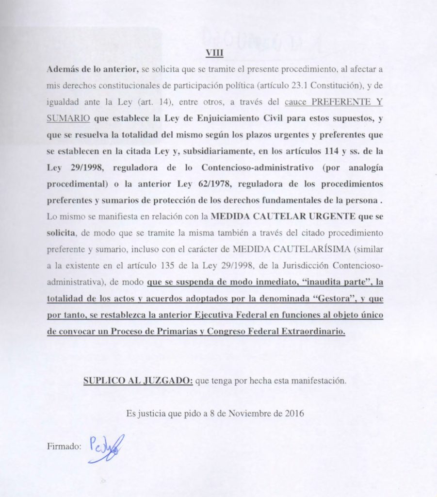 denuncia-psoe-almeria